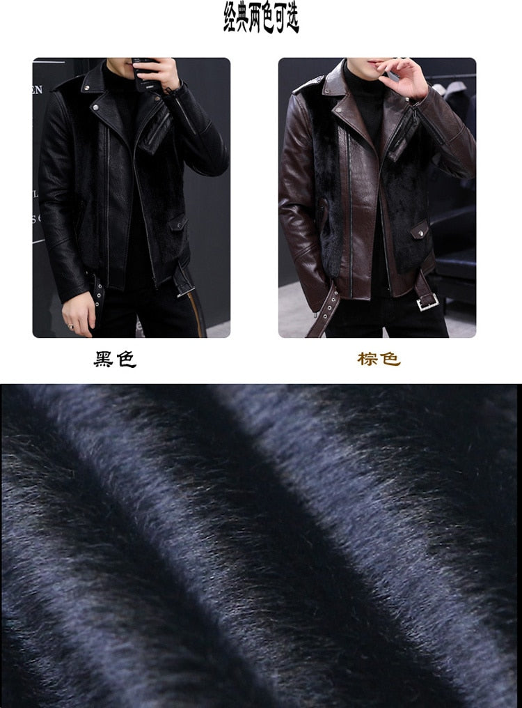 Men's Casual Leather Slim Long Sleeve Turn-Down Collar Jacket